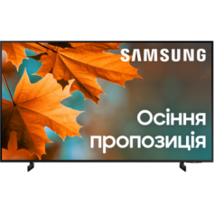 Телевизор Samsung UE50DU8000UXUA в Запорожье